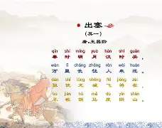 多米体育官网登录里昂和里尔什么关系