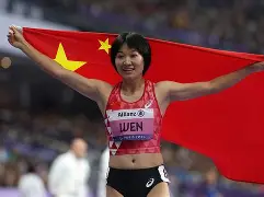 世界球类比赛 世界球类比赛